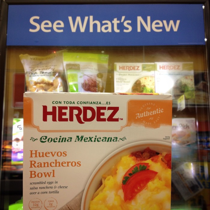 Herdez authentic mexican food #herdezfrozenbowls #ad #linqia © Rachel Hull www.roastedbeanz.com